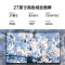 联想(Lenovo)小新27 27英寸一体台式机电脑(酷睿i5-12450H 32G 1T+512G SSD 摄像头 win11 无线键鼠)黑色 定制