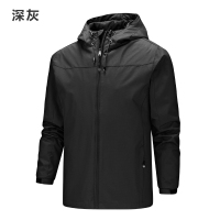 木林森单层冲锋衣情侣登山服透气耐磨防风外套SQA318286 XXL 深灰
