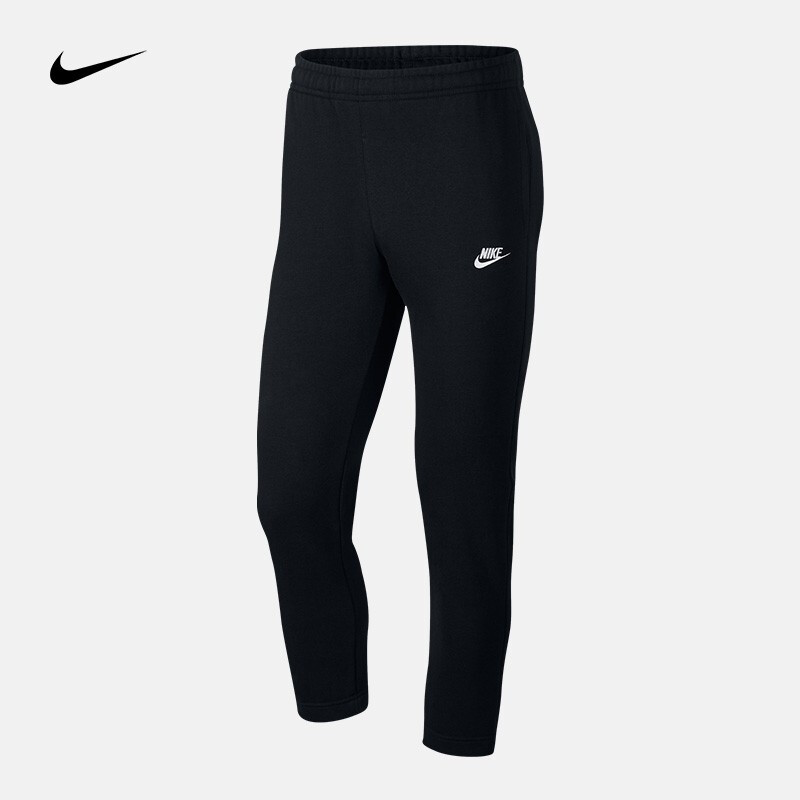 NIKE耐克男裤新款款运动裤透气舒适休闲训练跑步长裤804462-010 C