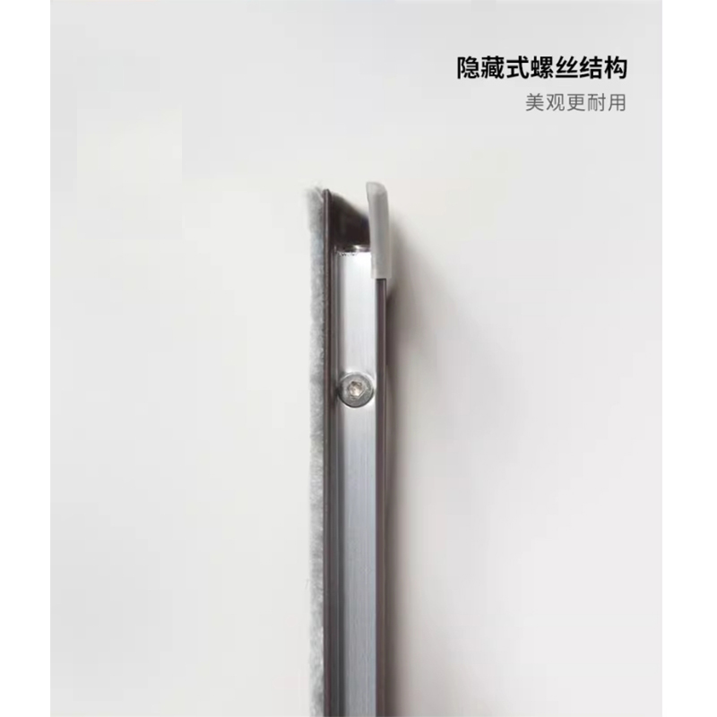 国隽GUOJUN 纱窗 定制/个高清大图