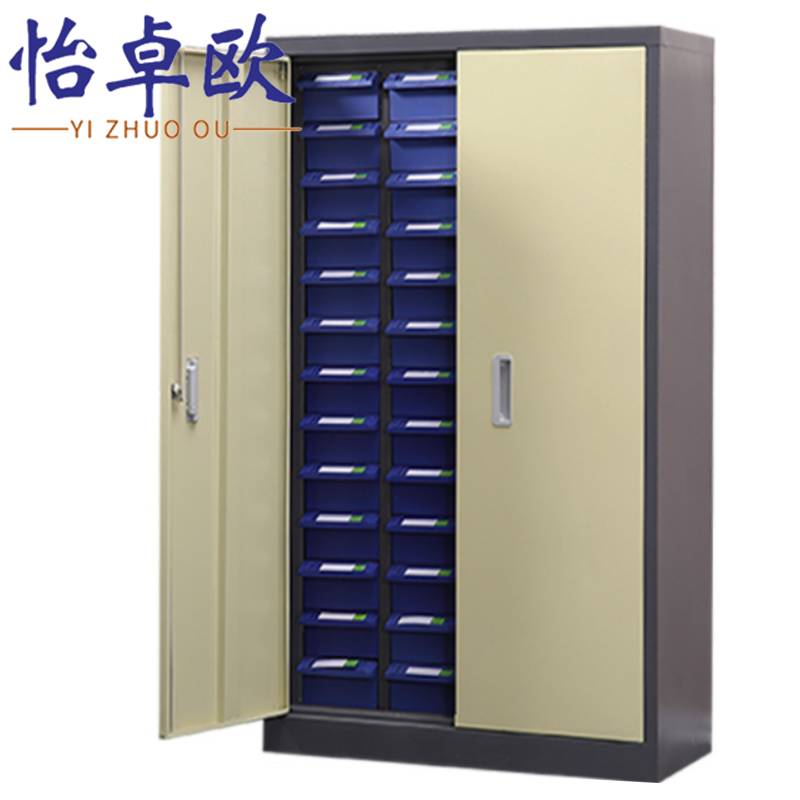 抽屉式零件柜高清大图
