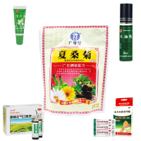 夏季防暑套餐套装夏桑菊颗粒20袋6品中暑十滴水藿香正气水风油精福利