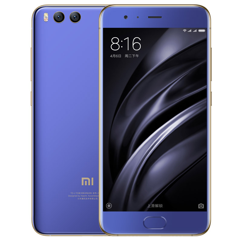 Xiaomi/小米 小米6 4GB+64GB 亮蓝色 移动联通电信4G全网通手机 变焦双摄