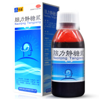 东盛 脑力静糖浆 168ml/瓶 养心安神和中缓急补脾益气用于神经衰弱头晕目眩身体虚弱失眠健忘精神忧郁烦躁及小儿夜不安寐