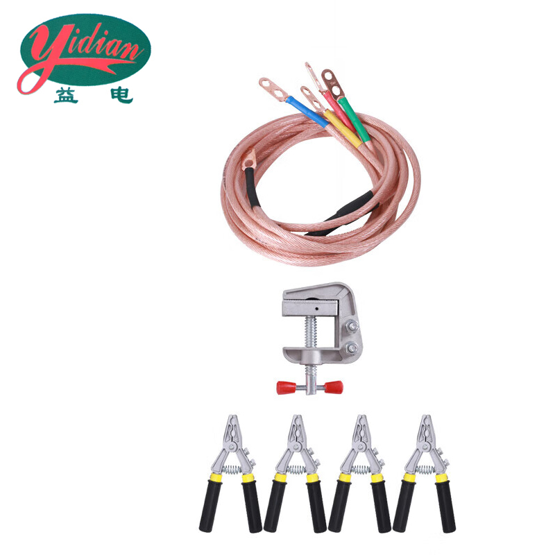 益电 个人保安线 4×1.2m+1.2m25平方 套高清大图