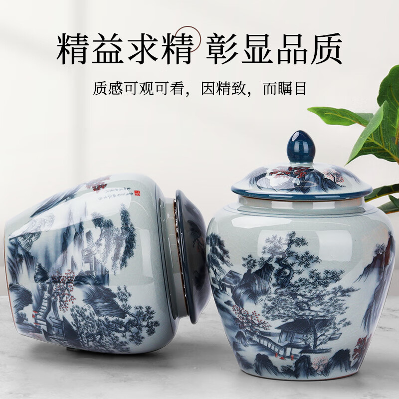 第一江南绿茶西湖龙井特级250g新茶明前茶叶礼盒春茶头采年货高端礼盒高清大图