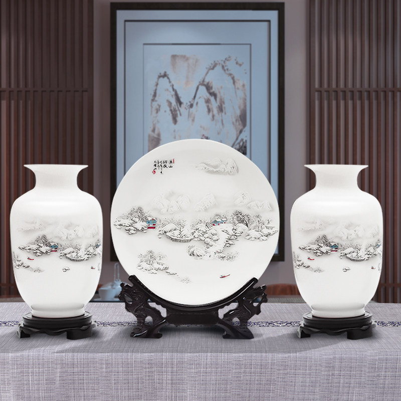 景德镇陶瓷器三件套花瓶摆件新中式客厅插花博古架家居酒柜装饰品 三维工匠 雪景三件套+龙头支架(热卖款)高清大图