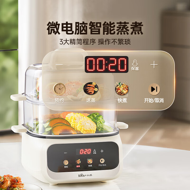 小熊(Bear)电蒸锅多功能电煮锅大容量全自动可定时不锈钢高清大图
