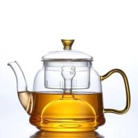 Y07 玻璃蒸茶壶加厚煮茶器电陶炉茶具套装耐热玻璃花茶壶家用茶道配件