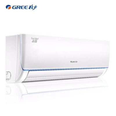 格力 KFR-35GW/(35592)NAa-3 1.5匹品圆变频冷暖智能壁挂式卧室空调挂机