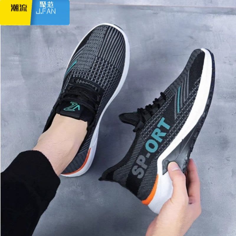 聚范老北京布鞋男透气网面鞋软底单鞋休闲鞋男鞋运动鞋防滑耐磨工作鞋图片