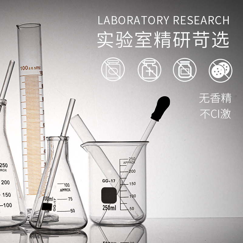 倩碧302镭射瓶美白精华100ml 面部精华液精华露护肤礼物送男女友