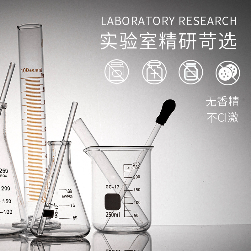 倩碧302镭射瓶美白精华 淡斑面部精华液100ml 淡斑淡痘印提亮肤色100ml 正品保证