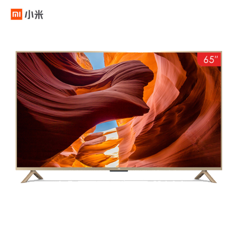 小米(MI)电视4S 65英寸 Pro 4K超高清液晶平板电视机