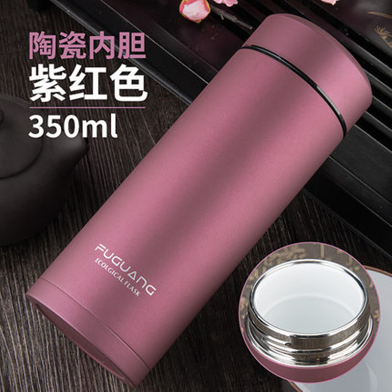 富光生态杯茶杯紫砂壶水杯双层男女办公时尚杯子泡茶杯子