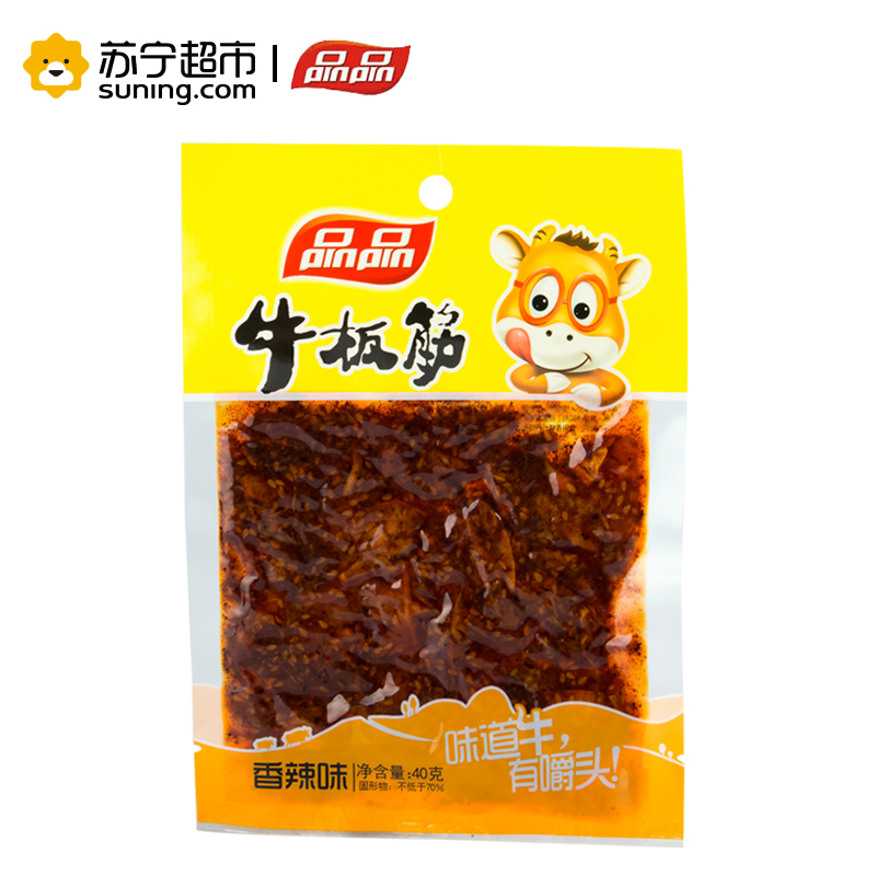 品品 牛板筋香辣味40g