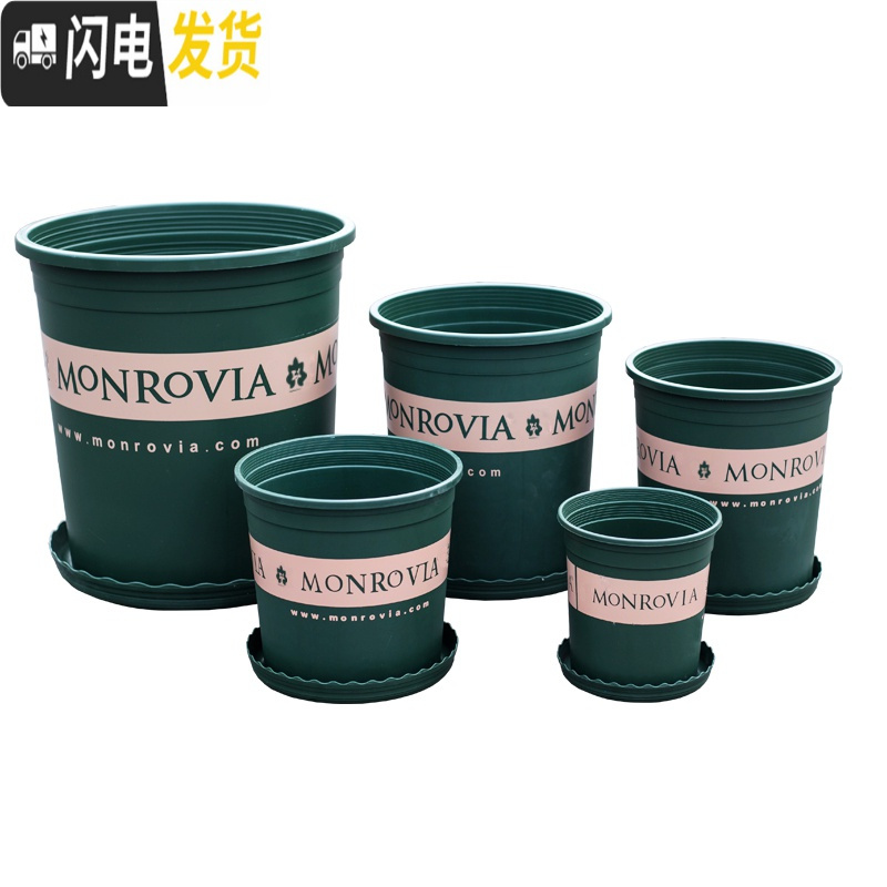 三维工匠加仑盆二代 加厚塑料花盆北欧简约树脂大号月季绿萝花盆创意 个性 [3个装]军绿色5加仑(无托)买10送2花盆容器