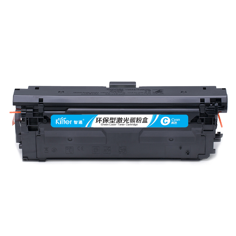智通 CRG040 C 硒鼓 带芯片 青色 5400页(A4,5%)适用佳能Canon LBP712Cdn