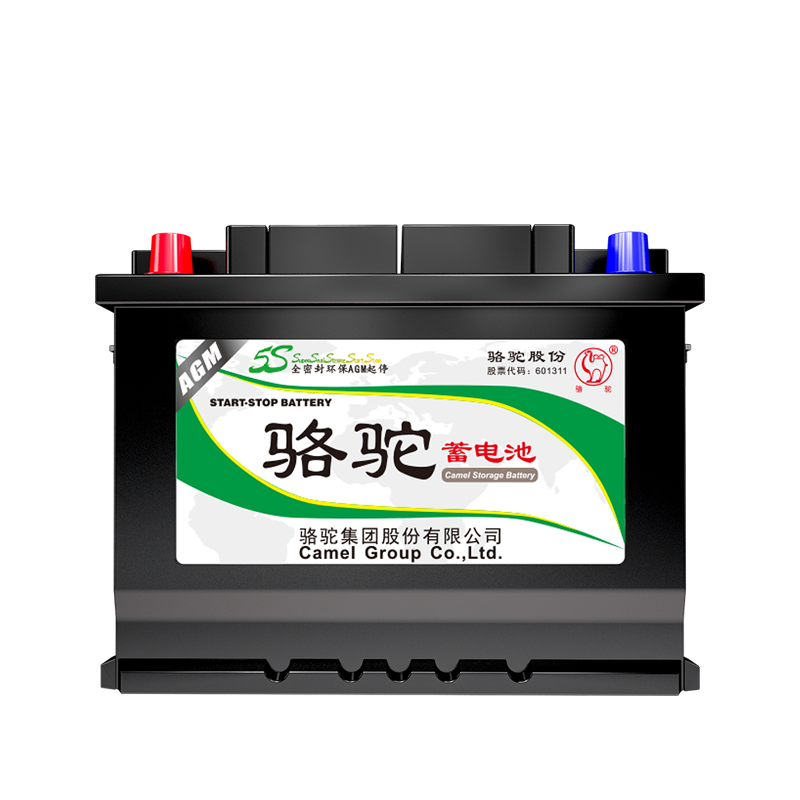 骆驼AGM启停电瓶VRL260蓄电池适用于奔驰Smart大众别克标致DSMG高清大图