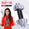 世尔顿(SHIERDUN) 哑铃 15KG 对