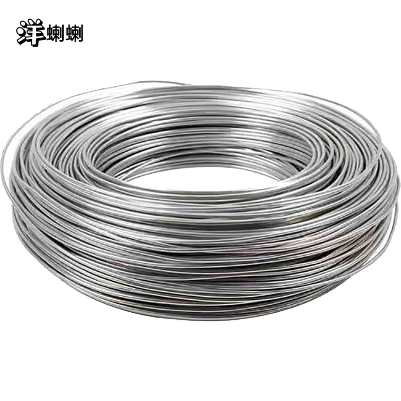 洋蝲蝲 铝线 直径3.5mm 单位：kg