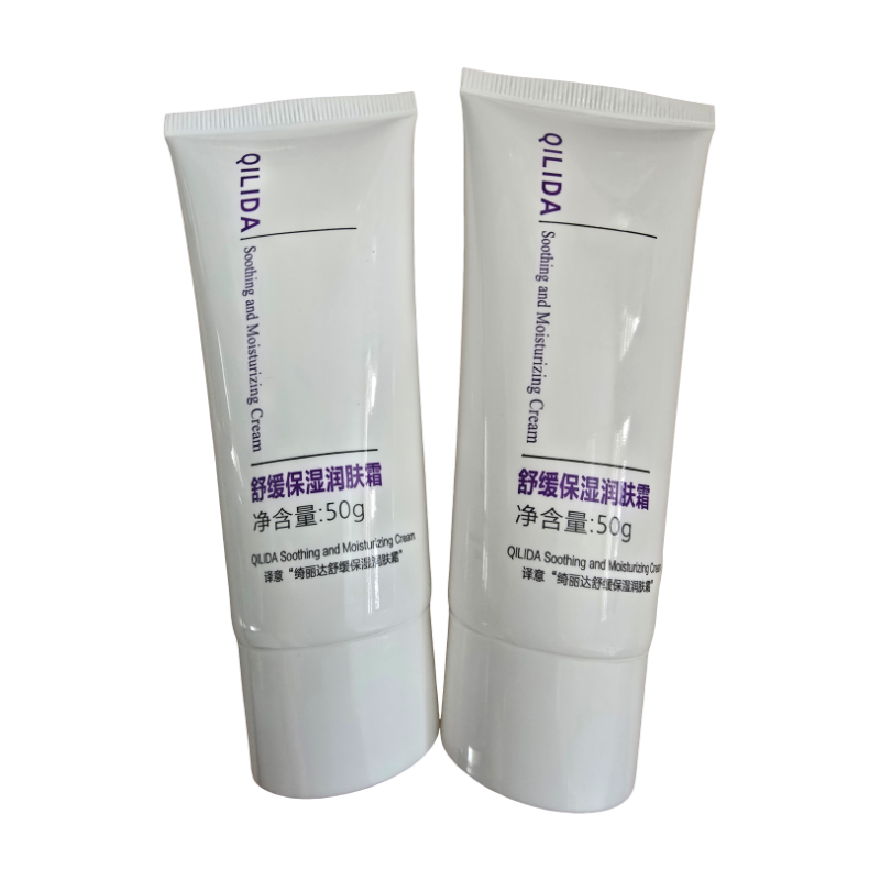 QI LI DA (绮丽达)舒缓保湿润肤霜 50克 /支高清大图