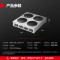 德玛仕(DEMASHI)商用电磁炉 DMS-BZL-35X4-T1 四头大功率3500W台式多眼电磁灶麻辣烫饭堂用