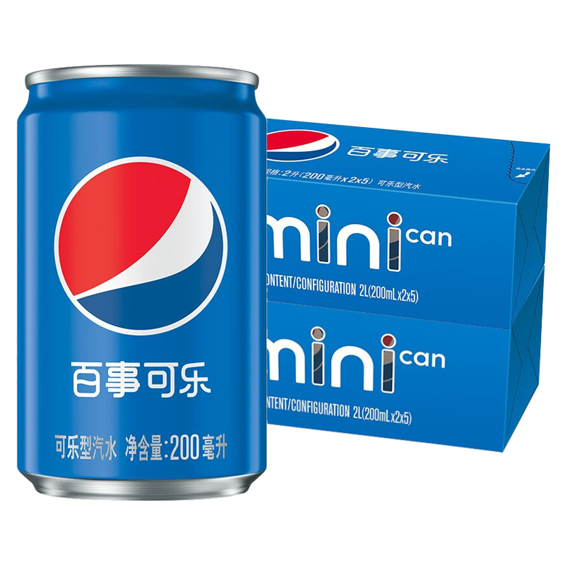 百事可乐迷你罐听装可乐200ml20罐10罐装