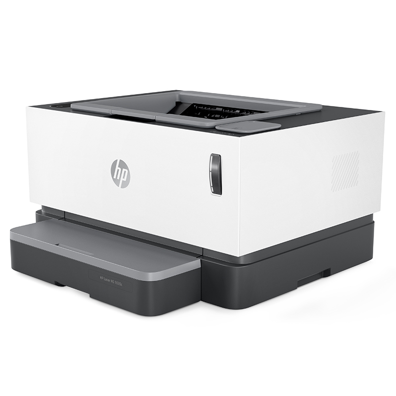惠普(HP)Laser NS 1020c智能闪充激光打印机 1020 plus升级款 半容装耗材 商用办公高清大图