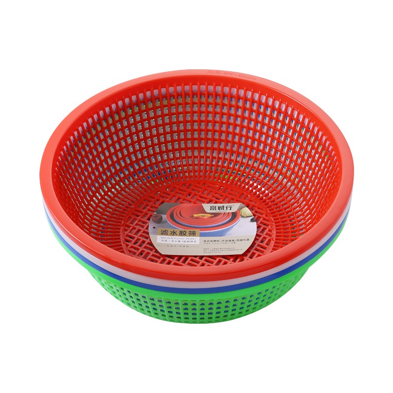 富诚行 C3 500*160mm 沥水篮 蓝色 (计价单位:个)高清大图