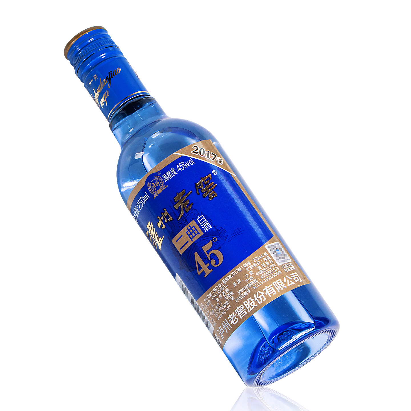 泸州老窖 蓝柔二曲 45度250ml*2 浓香型白酒高清大图