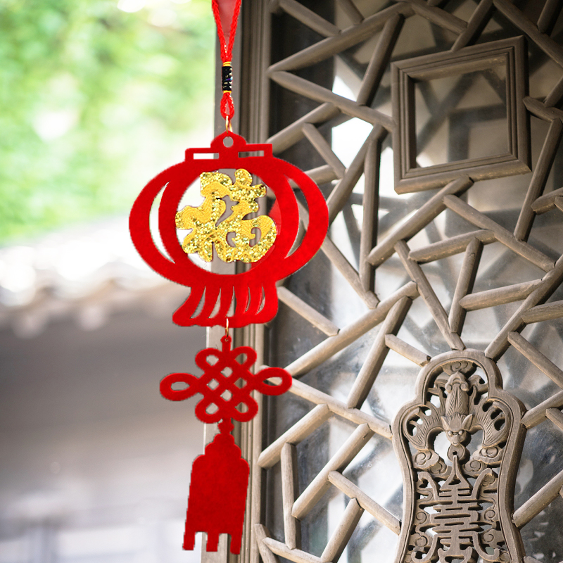 思唯美(sweet made) 金箔福字挂件中国结扇形绒布福字挂饰 长30cm-宽10cm-20个高清大图