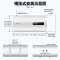 USATON/阿诗丹顿 电热水器 储水式60升 3000W大功率 一级能效 高效节能 横竖落地多式安装 智能预约KC74