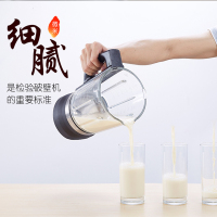 苏泊尔(SUPOR)破壁机JP728 智能预约 家用破壁料理机 榨汁机豆浆机辅食机绞肉机果汁机 加热搅拌研磨多功能