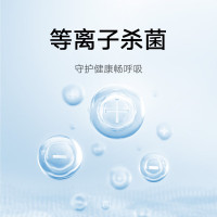 小米米家智能变频除湿机30L家用去湿客厅卧室干衣变频轻音吸湿器
