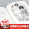 小小长青藤国际大奖第二辑全6本家里来了新成员小棋子 大传奇我的颜色二年级的比利 神奇的礼券注音版小学生一二年级课外阅读书