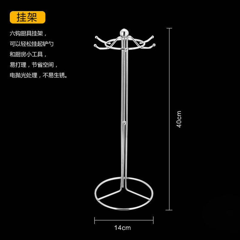 [赠品链接]确认收货秀图后48小时内联系客服送不锈钢七件套(赠品为订单固定赠品,颜色随机发以收到实物为准)