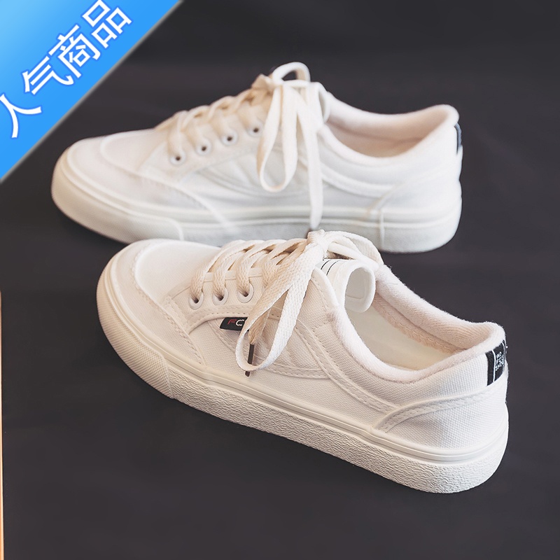 SUNTEK小白鞋女2023新款夏季休闲鞋夏款平底板鞋白色百搭女鞋帆布鞋超火高清大图