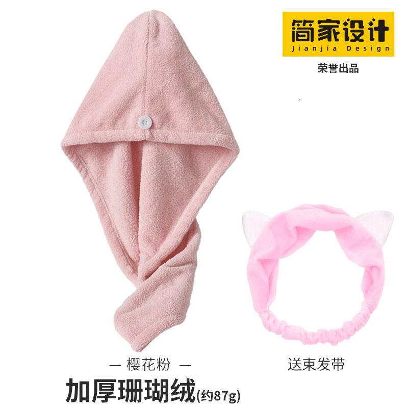加厚干发帽女吸水洗澡擦包头发速干浴帽毛巾可爱韩国日本 三维工匠 湛蓝+浅紫-送颜色随机猫耳发带高清大图
