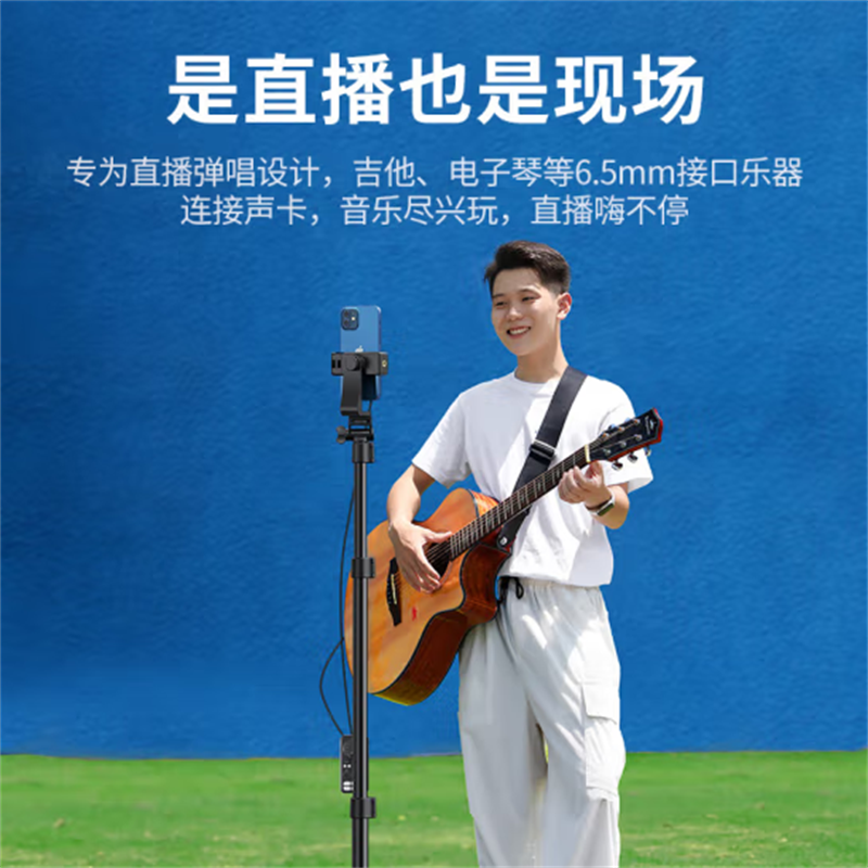 绿联(UGREEN)3.5mm转6.5mm公对公音频线 手机笔记本电脑音响箱连接线 6.35功放调音台转换线5米高清大图
