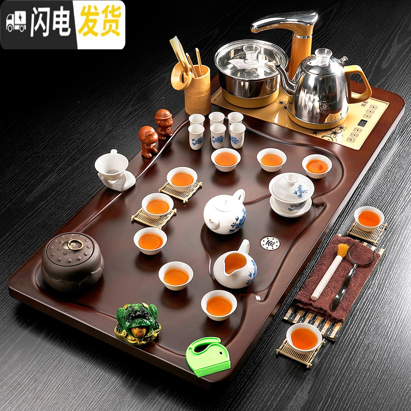 三维工匠茶具套装家用全自动整套功夫茶杯茶壶流水一体式茶台茶道实木茶盘 黑檀色平板青云+浮雕鱼送桶 42件