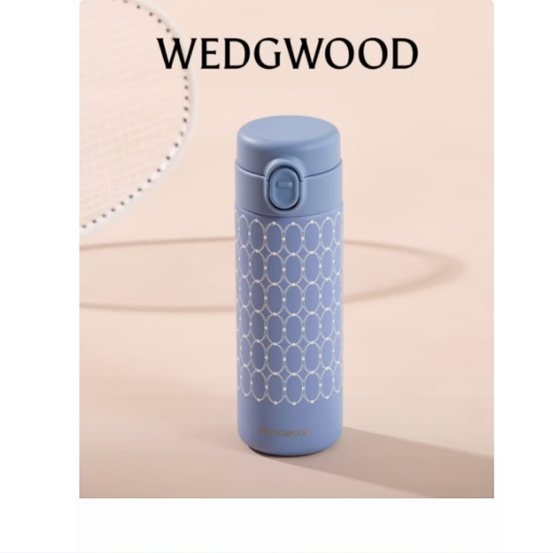 Wedgwood金粉年华蓝色保温杯420ml