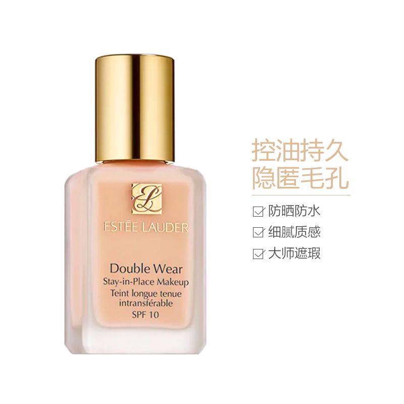 EsteeLauder雅诗兰黛DW持妆粉底液1W1 30毫升高清大图