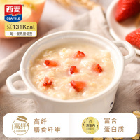 [澳洲进口燕麦]西麦纯燕麦片快熟1000g桶装营养早餐谷物冲饮代餐零添加蔗糖高膳食纤维高蛋白质绿色食品