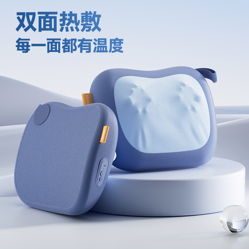 康佳(KONKA) 按摩 器(按摩枕)KAMZ-2501 蓝色(单位:台)高清大图