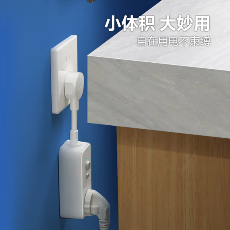 公牛GN-711D防漏电保护器转换16A电热水器专用漏保带开关高清大图