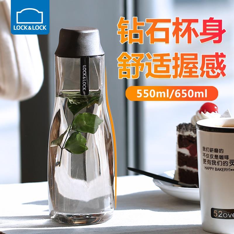 乐扣乐扣旗舰店运动水杯女学生便携随手杯塑料杯夏天简约随行杯