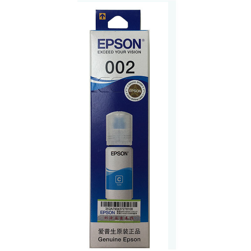 爱普生 002 青色墨水 适用爱普生L4158/L4168打印机 70ml/瓶 DL