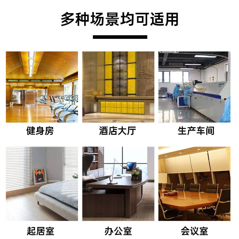 豪思克普 刮水器 硅胶价款60cm 一把高清大图