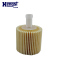 汉格斯特(hengst)机油格滤清器纸芯E210H D226适用于逸致CT200h新普锐斯卡罗拉雷凌